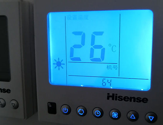 田阳海信中央空调维修电话在哪里找